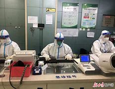 迪庆兰州急用钱套医保卡联系方式(兰州市医保卡里的钱能取出来吗)