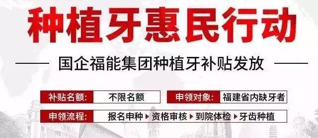 迪庆独家分享回收医保卡金额的渠道(找谁办理迪庆回收医保卡金额娑w8e殿net？)