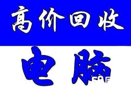 迪庆最新高价回收医保方法分析(最方便真实的迪庆高价回收医保卡骗局方法)