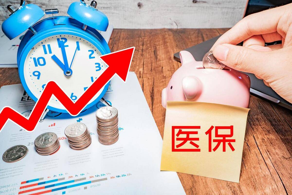 迪庆最新医保套现50%费用方法分析(最方便真实的迪庆医保套现一般手续费多少方法)