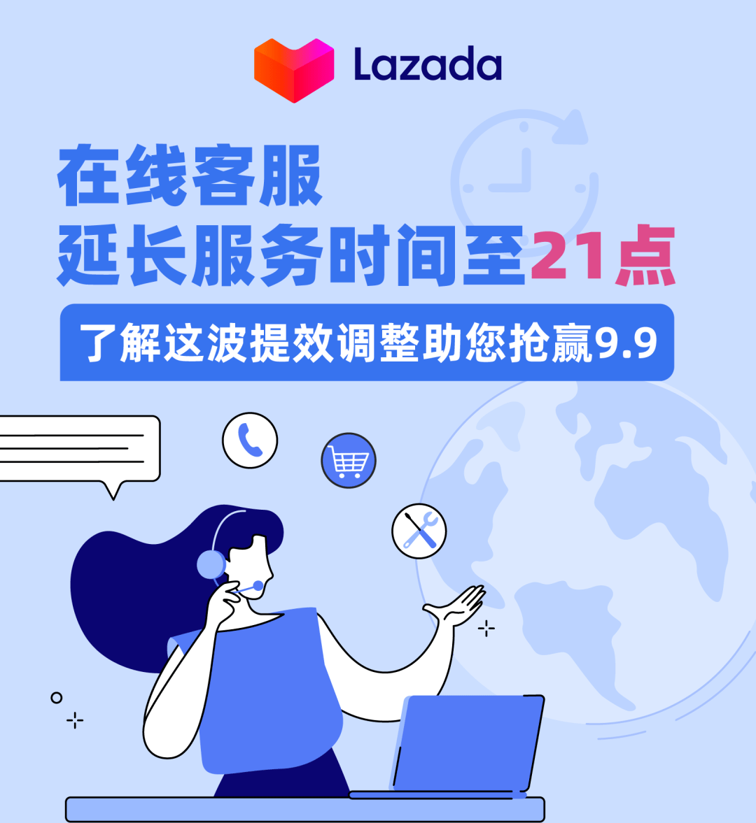 迪庆最新请联系24小时在线客服方法分析(最方便真实的迪庆24小时人工客服有哪些方法)
