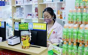 迪庆最新药店有熟人可以套现吗方法分析(最方便真实的迪庆药店会给熟人套医保卡吗方法)
