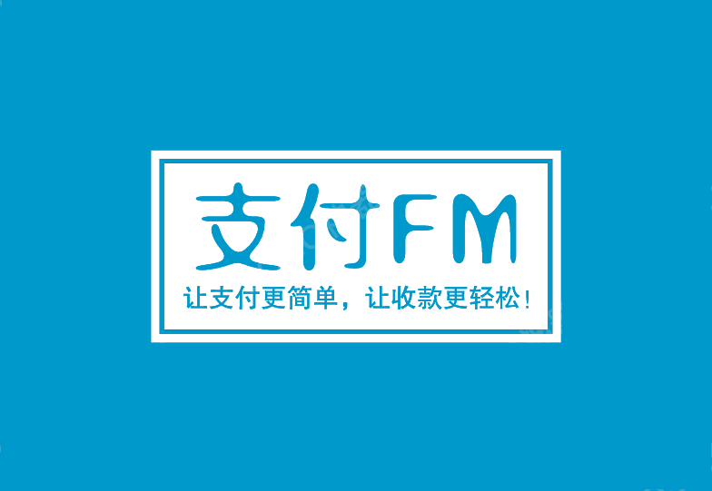 迪庆最新高价回收zfb秒结方法分析(最方便真实的迪庆私人回收联系方式方法)