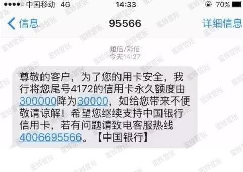 迪庆最新社保套现24小时微信能用吗方法分析(最方便真实的迪庆社保套现24小时微信能用吗安全吗方法)