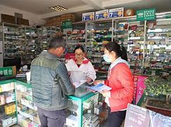 迪庆最新去药店套现暗号违法吗方法分析(最方便真实的迪庆药店帮助套刷医保卡最新处罚方法)