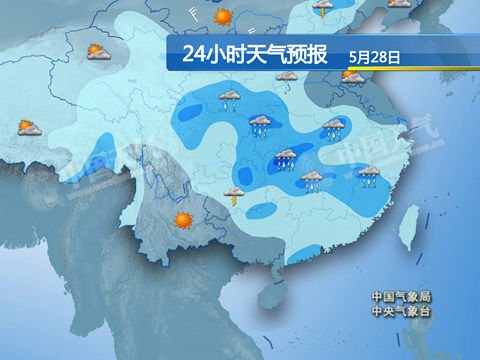 迪庆最新上海24小时实时天气预报情况方法分析(最方便真实的迪庆上海24小时实时天气预报情况查询方法)