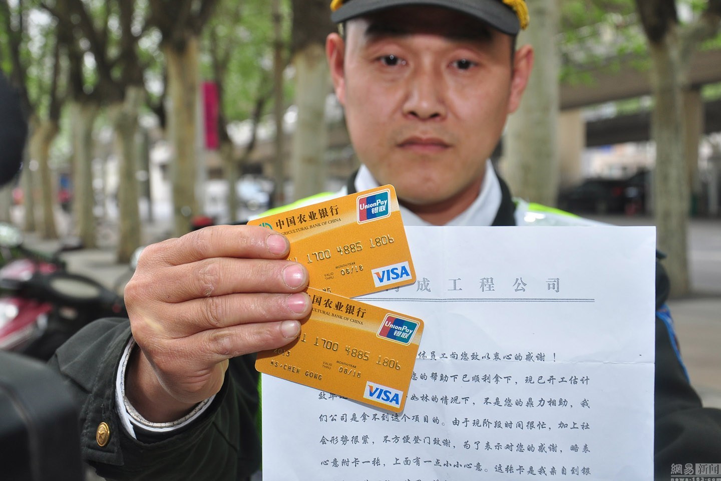 迪庆最新南充医保卡套取现金渠道方法分析(最方便真实的迪庆套现医保卡5000元有什么法律后果方法)