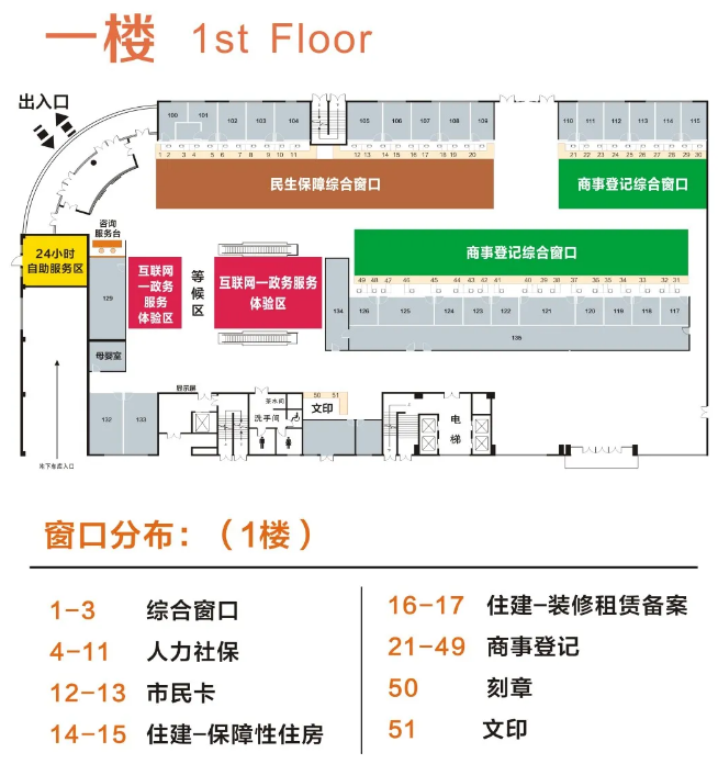 迪庆最新24小时上门回收医保卡方法分析(最方便真实的迪庆医保卡回收是什么意思方法)