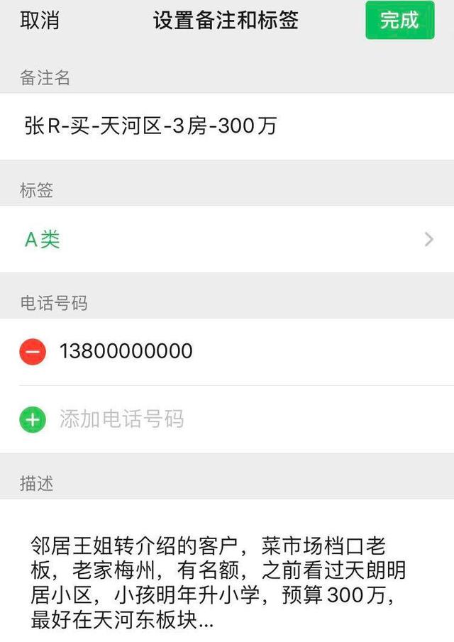 迪庆最新医保提取中介联系微信方法分析(最方便真实的迪庆医保提取中介联系微信怎么操作方法)