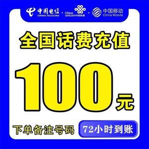 迪庆最新100元充值卡代理批发方法分析(最方便真实的迪庆充值卡正规卡批发方法)