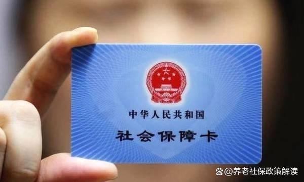 迪庆最新哪里有套医保卡的方法分析(最方便真实的迪庆哪里能套医保卡方法)