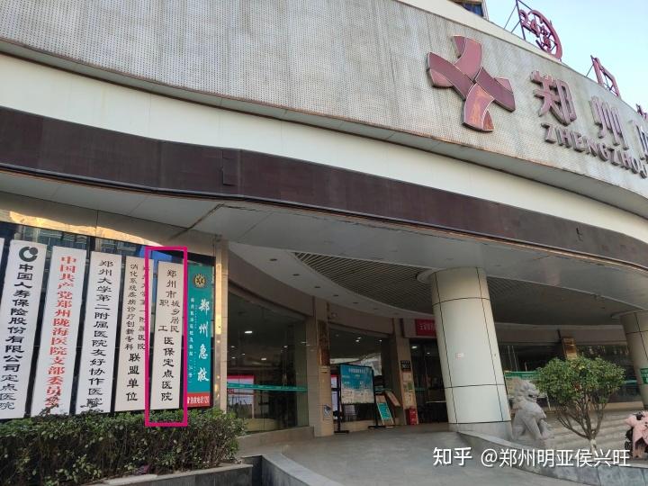 迪庆最新医保提取代办中介上海方法分析(最方便真实的迪庆上海医保取现需要什么流程方法)