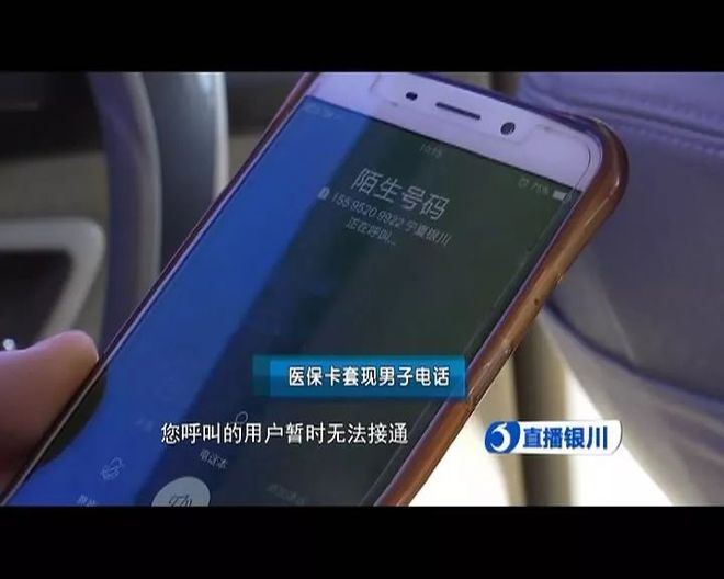 迪庆最新医保24小时套现方法分析(最方便真实的迪庆医保24小时套现秒回商家方法)