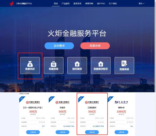 迪庆最新贷款推广渠道平台方法分析(最方便真实的迪庆贷款推广渠道平台怎么做方法)