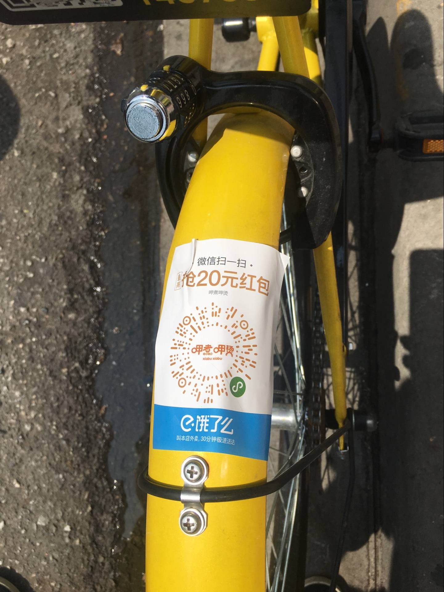 迪庆最新谁有医保套现的联系方式方法分析(最方便真实的迪庆医保套现犯不犯法方法)