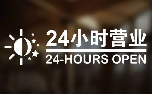 迪庆最新24小时高价回收医保东莞方法分析(最方便真实的迪庆东莞医疗废物回收公司方法)