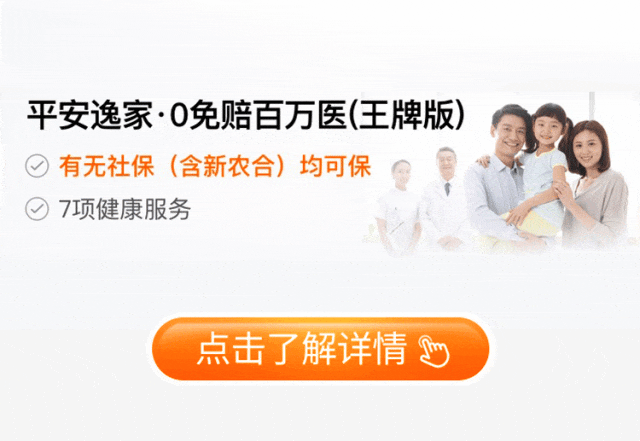 迪庆最新专业回收医保药电话方法分析(最方便真实的迪庆高价回收医保卡联系方式方法)