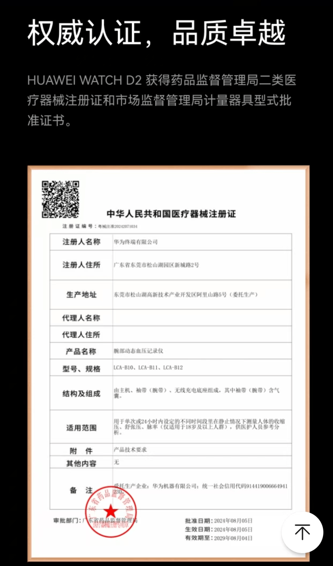 迪庆最新哪里回收医保卡方法分析(最方便真实的迪庆高价回收医保卡联系方式方法)