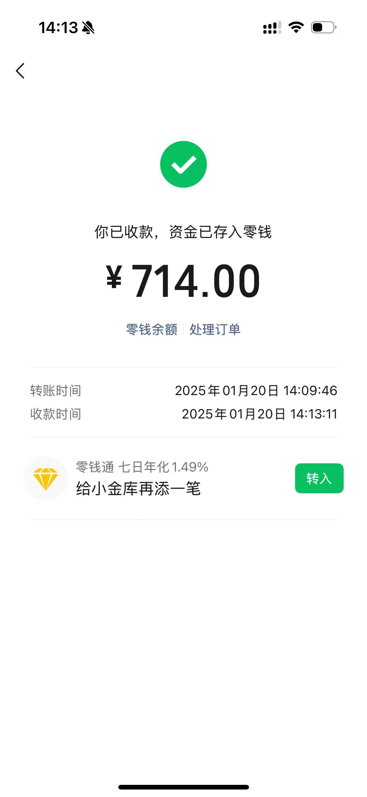 迪庆最新医保换现金秒到账微信方法分析(最方便真实的迪庆医保换现金秒到账微信违法吗方法)