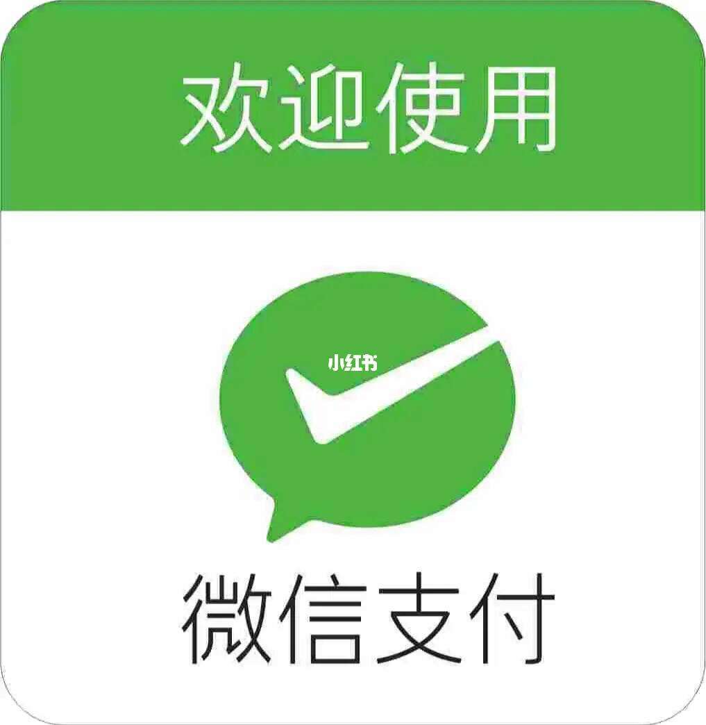 迪庆最新zfb代收款联系方式方法分析(最方便真实的迪庆代收付中心方法)