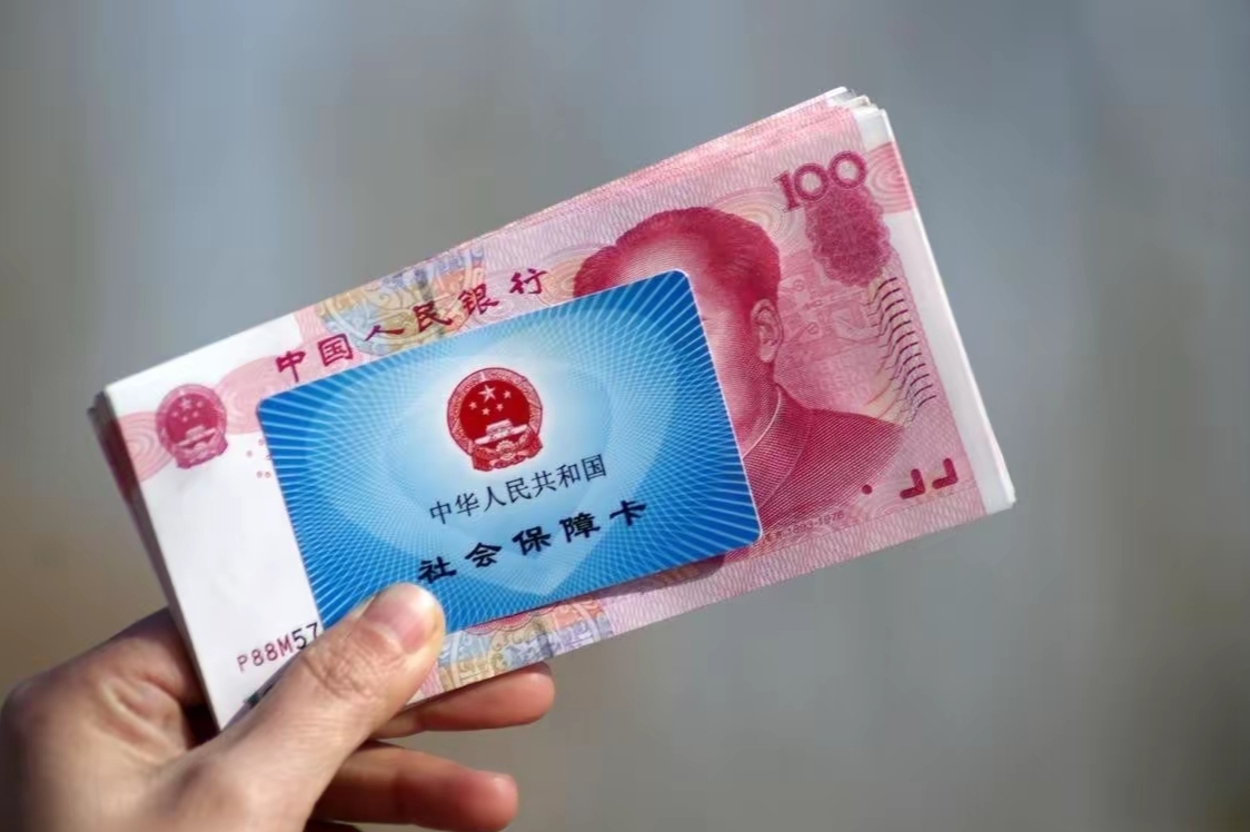 迪庆最新医保卡套取现金违法吗方法分析(最方便真实的迪庆套取医保卡现金后悔方法)